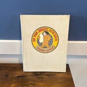 Maurice Sendak In the Night Kitchen Vintage First Edition Very Good Condition
